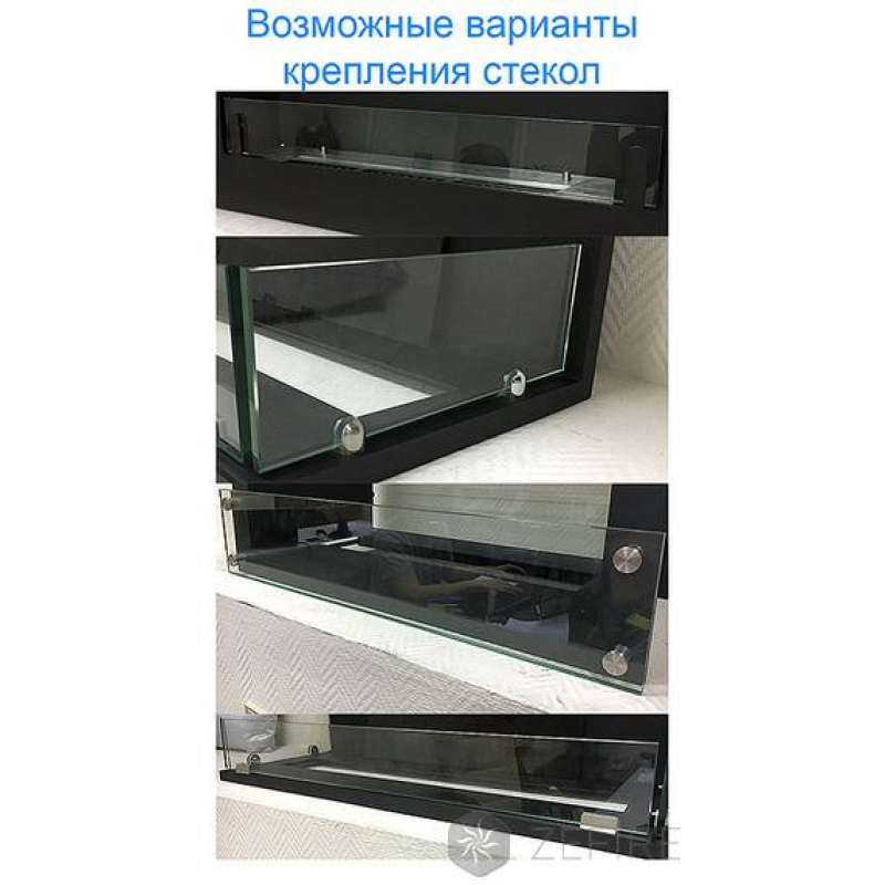 Встраиваемый торцевой сквозной очаг ZeFire Standart 1200 Встраиваемый торцевой сквозной очаг ZeFire Standart 1200 по цене 44 500 руб.