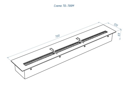 Топливный блок LUX FIRE 700 М Топливный блок LUX FIRE 700 М по цене 37 873 руб.