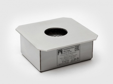 Топливный блок LUX FIRE 150-2 XS Топливный блок LUX FIRE 150-2 XS по цене 7 018 руб.