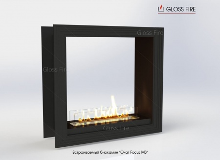 Встраиваемый биокамин Очаг Focus MS-арт.011 Встраиваемый биокамин Очаг Focus MS-арт.011 по цене 101 200 руб.