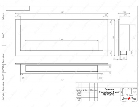 Биокамин SteelHeat ONE-V 1400 XL стекло + стемалит по цене 67 248 руб.