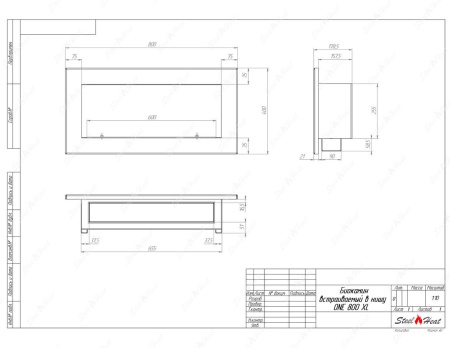Биокамин SteelHeat ONE 800 XL по цене 26 016 руб.