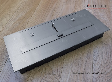 Топливный блок Катмай 600 по цене 60 200 руб.