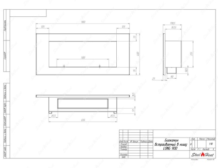 Биокамин SteelHeat LONG-D 900 Small стемалит Биокамин SteelHeat LONG-D 900 Small стемалит по цене 44 000 руб.