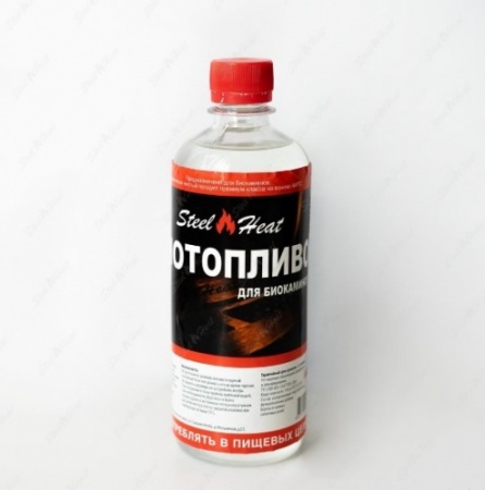 Биотопливо Steel Heat 500 мл (двойной очистки) по цене 290 руб.