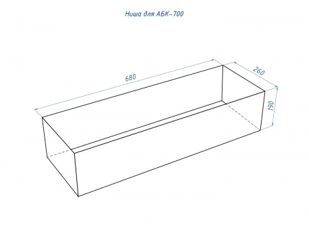 Автоматический биокамин Lux Fire Smart Flame 700 RC INOX Автоматический биокамин Lux Fire Smart Flame 700 RC INOX по цене 295 460 руб.