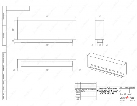 Биокамин SteelHeat LEADER-SH 1300 XL стекло + стемалит по цене 72 240 руб.