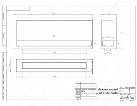 Биокамин угловой SteelHeat Leader 1200 правый стекло + стемалит по цене 57 137 руб.