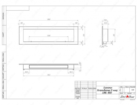 Биокамин SteelHeat LONG 1800 по цене 50 700 руб.