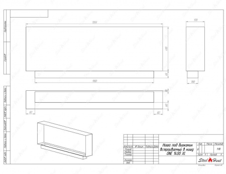 Биокамин SteelHeat ONE-H 1400 XL стекло + стемалит Биокамин SteelHeat ONE-H 1400 XL стекло + стемалит по цене 78 540 руб.