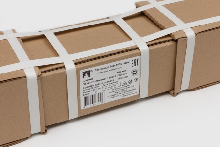 Топливный блок LUX FIRE 500 S Топливный блок LUX FIRE 500 S по цене 23 958 руб.