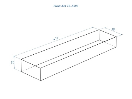 Топливный блок LUX FIRE 500 S Топливный блок LUX FIRE 500 S по цене 23 958 руб.