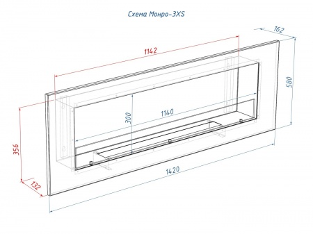 Настенный биокамин Lux Fire "Монро 3 Н" XS Настенный биокамин Lux Fire "Монро 3 Н" XS по цене 53 790 руб.