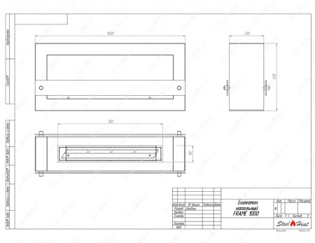 Биокамин напольный SteelHeat FRAME 1000 красный (стекло) Биокамин напольный SteelHeat FRAME 1000 красный (стекло) по цене 44 900 руб.