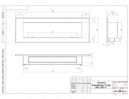 Биокамин SteelHeat LONG-H 1200 XL стекло Биокамин SteelHeat LONG-H 1200 XL стекло по цене 46 624 руб.
