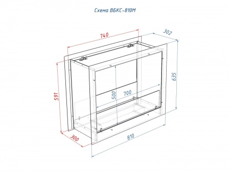 Встроенный биокамин Lux Fire Сквозной 810 М Встроенный биокамин Lux Fire Сквозной 810 М по цене 69 520 руб.
