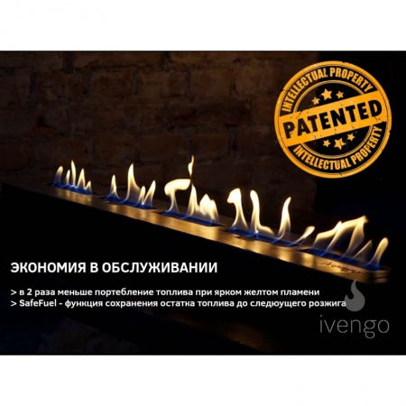 Биокамин IVENGO STANDARD 1000 BlackSide Биокамин IVENGO STANDARD 1000 BlackSide по цене 89 055 руб.