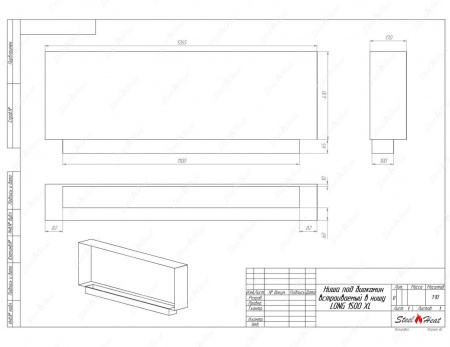 Биокамин SteelHeat LONG-V 1500 XL стекло + стемалит по цене 67 248 руб.